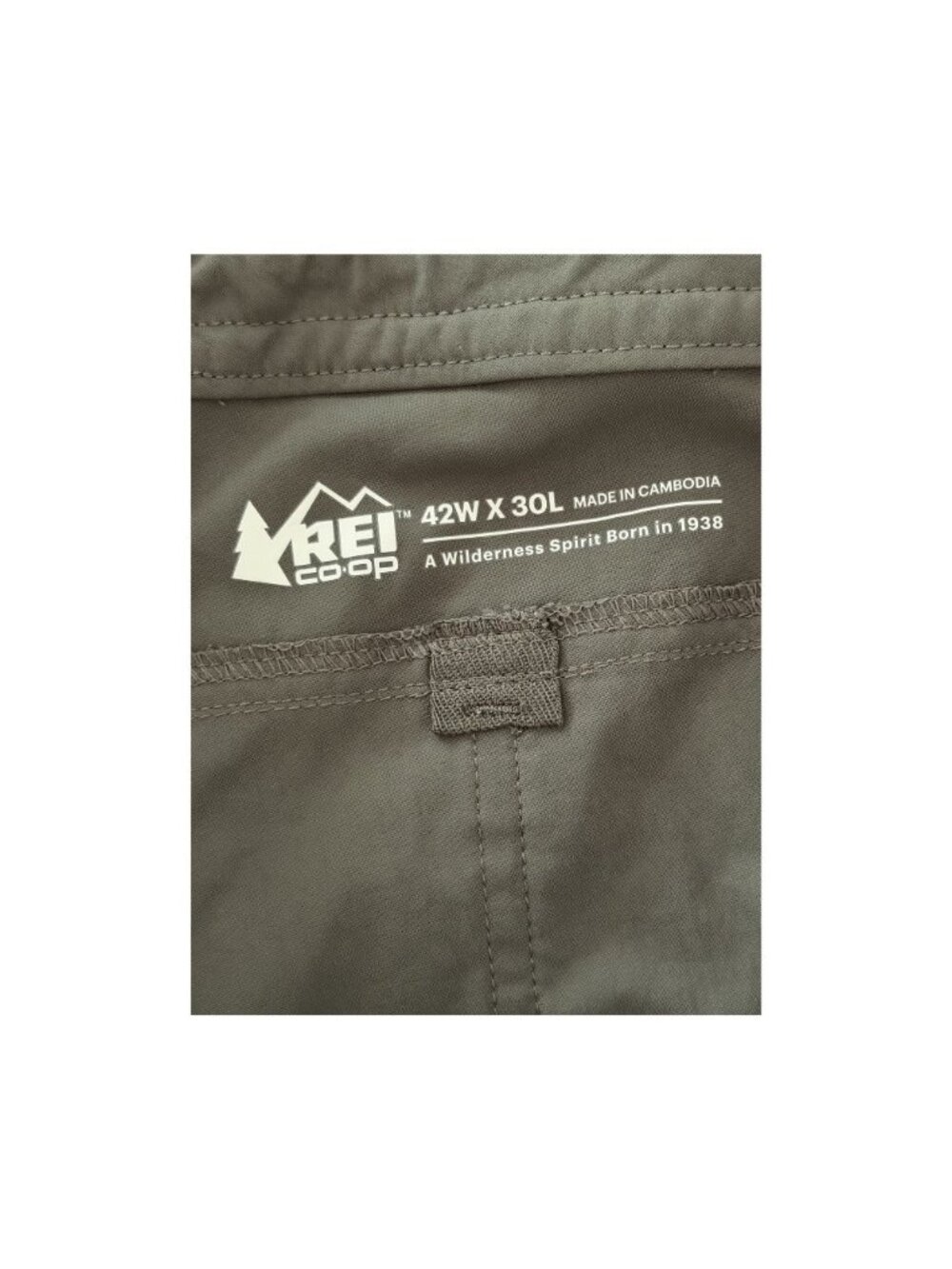 REI Stratus Gray Trailmade Pants Sz.42 NWT - Picture 6 of 6